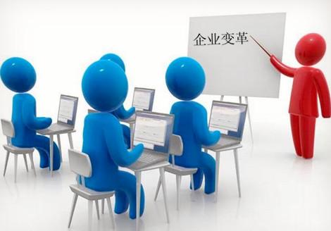 传统的母婴加盟连锁企业必须做出变革，才能与时俱进。