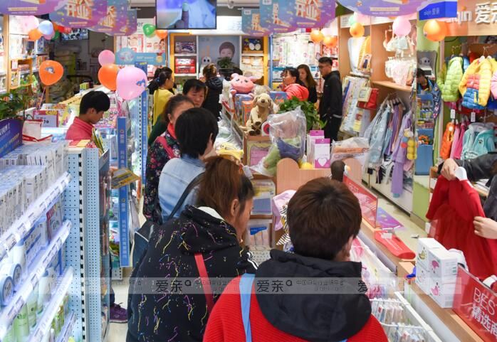 加盟母婴店
