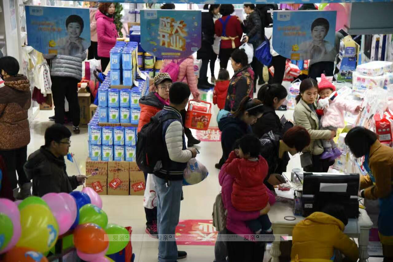 钢厂职工遭遇背叛,加盟母婴店重获新生活