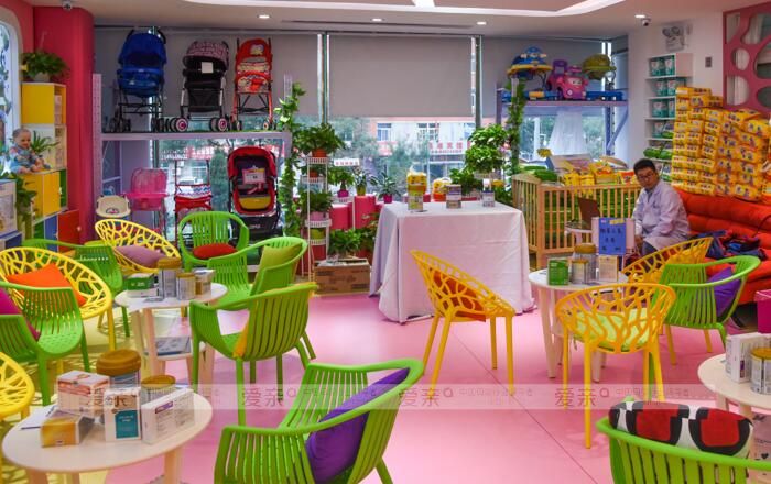 90后加盟母婴店