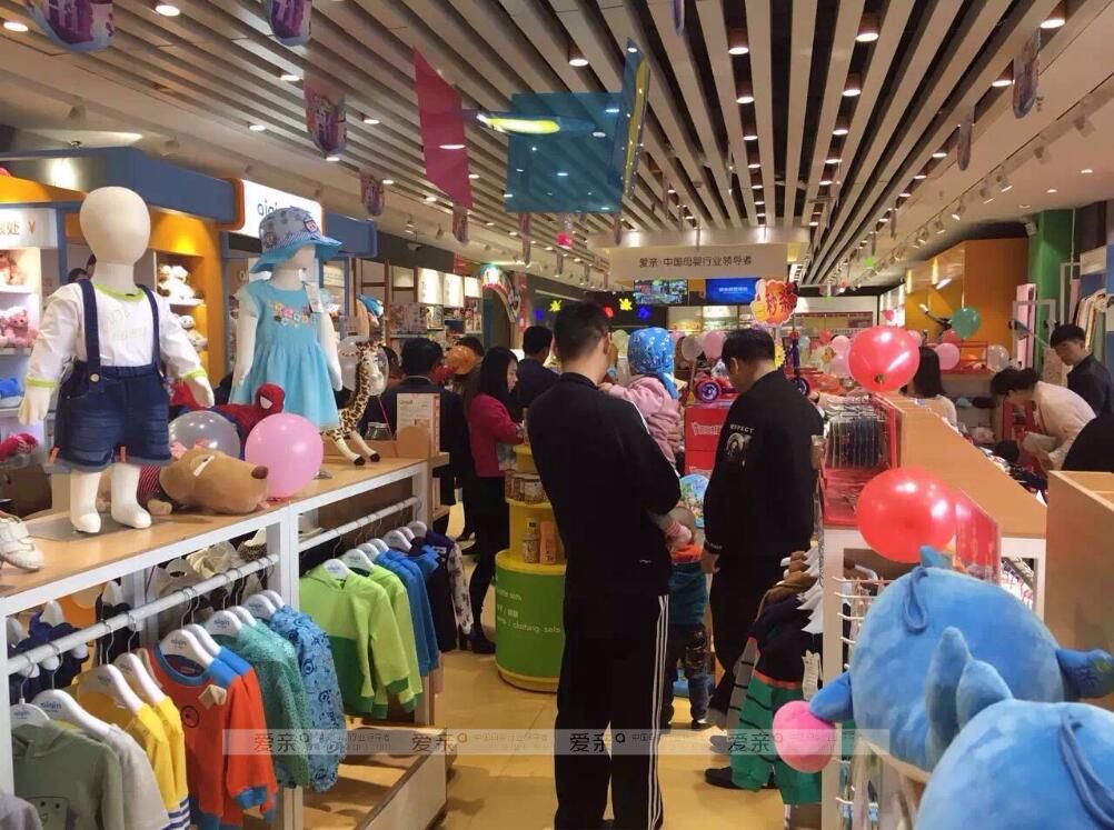 80后母婴加盟,先义后利人气爆棚