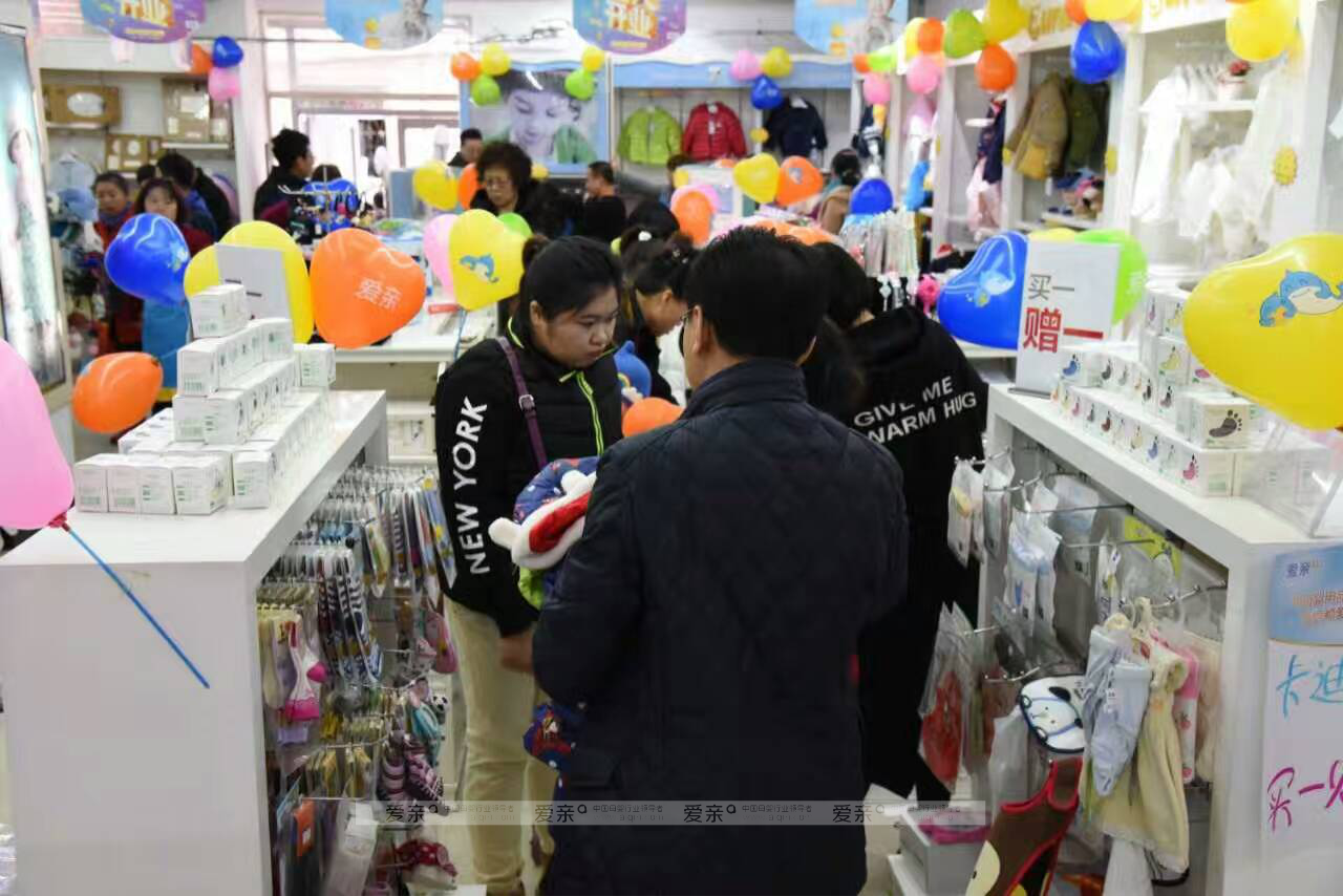 母婴加盟店搞清促销目的,才能提升门店业绩