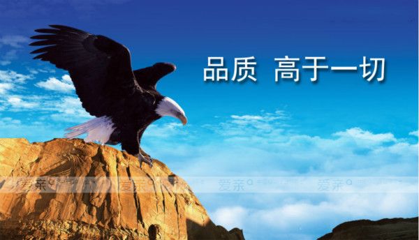 母婴加盟店必须有高品质的产品才能有效、长期黏住客户