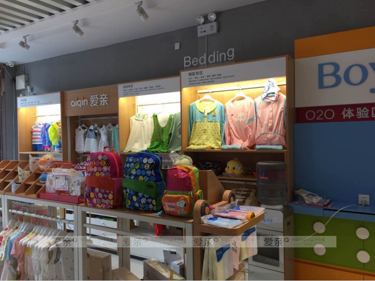 母婴加盟店