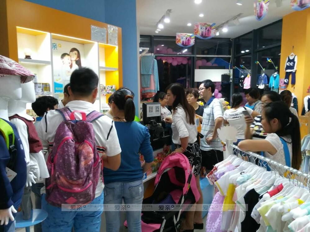 银行职员母婴加盟，跌倒再爬起来永不言败