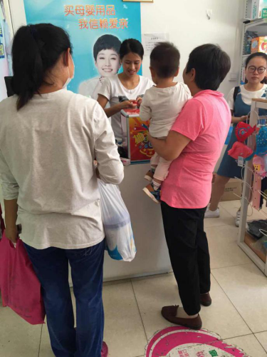 从被嫌弃到求复合，80后辣妈靠的是母婴加盟店