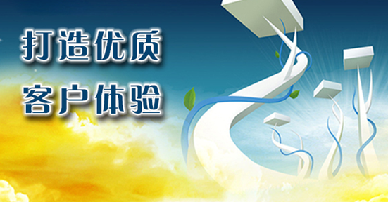 核心竞争力始终是企业健康持续发展的顶梁柱。