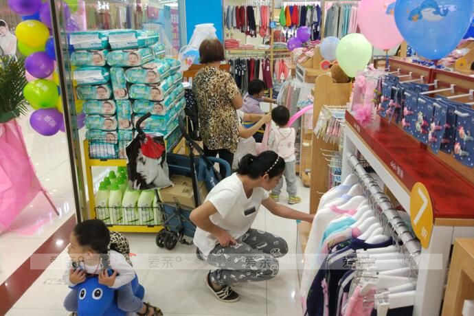 母婴品牌