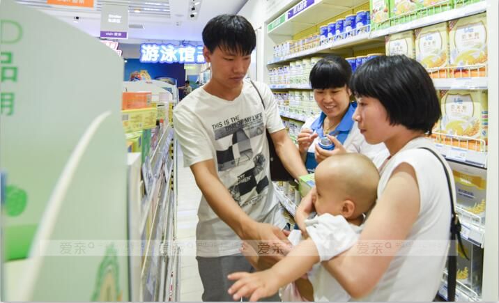 90后辣妈母婴加盟