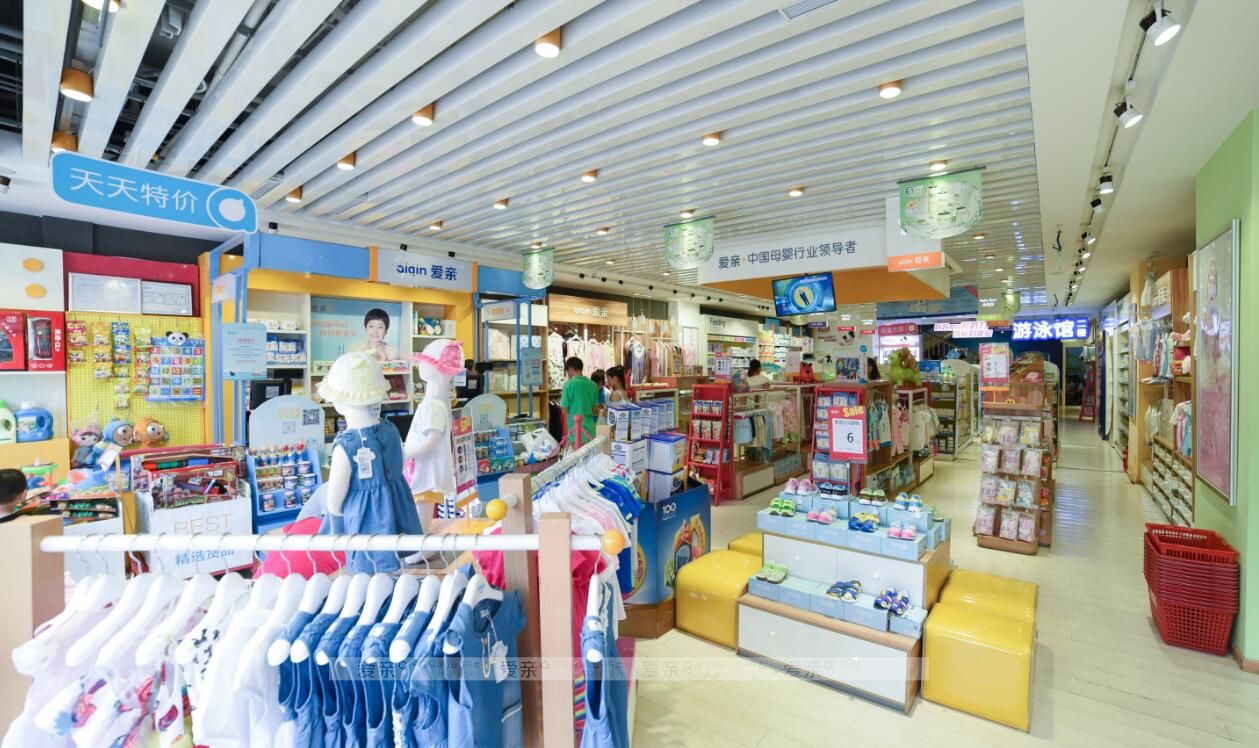 不少母婴企业如爱亲母婴,在全国已经有3000多家加盟门店,并将渠道下沉,重点布局三四线城市