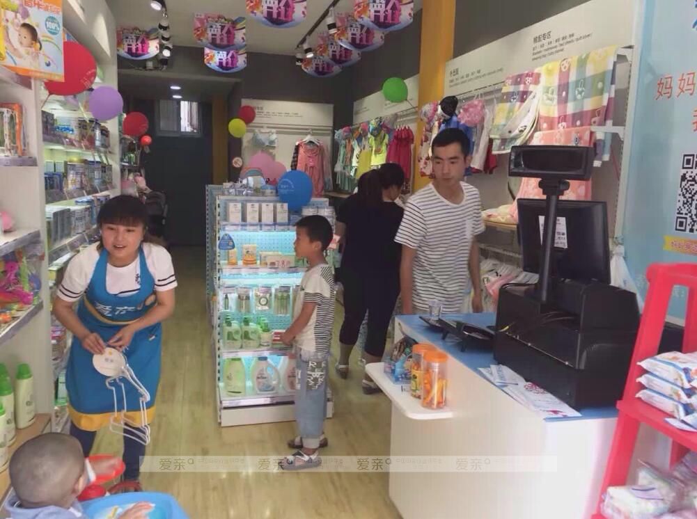90后创业母婴用品加盟店,用实力给“轻浮”一个还击