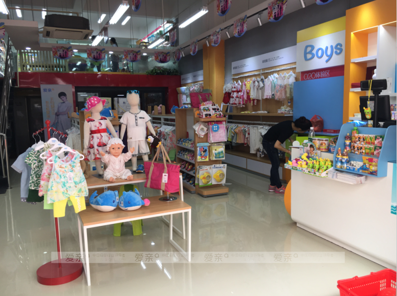 要知道加盟一家母婴店的5个流程