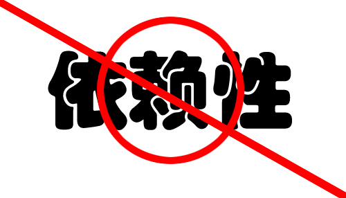 有的投资人误认为一切总部来管,自己高枕无忧便可赚的盆满钵满