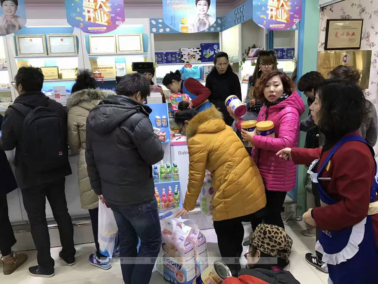 老师加盟母婴用品店 教书育人换种方式