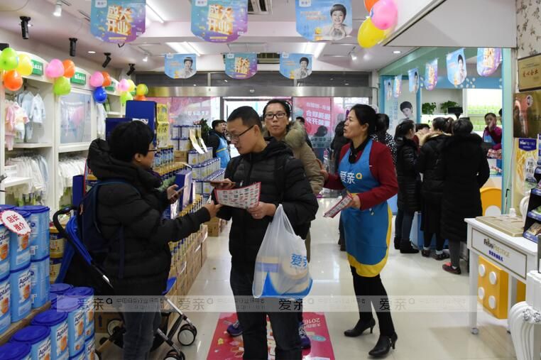 90后小伙创业做母婴店加盟
