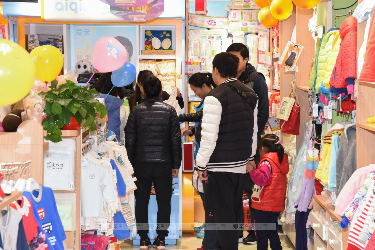 外企员工欲回归家庭 开起母婴用品加盟店