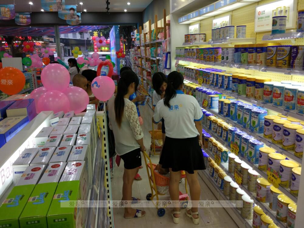 母婴用品加盟可靠吗?“四步法”让你步步赢