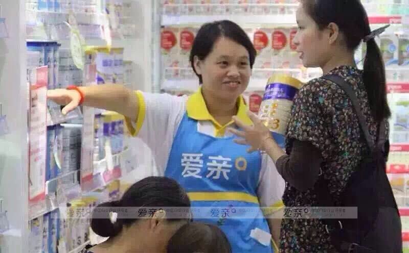90后美女月入万元,她全花在了母婴加盟上