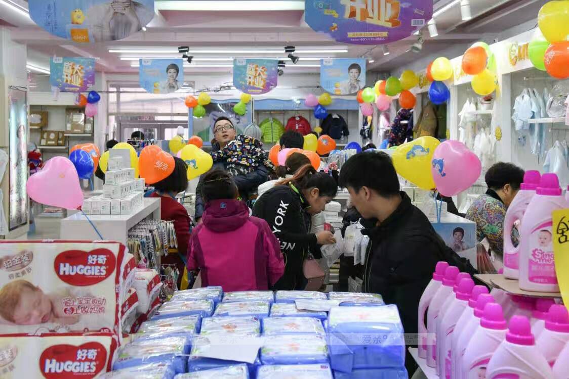 国企经理开母婴用品加盟店 年入百万销售较高