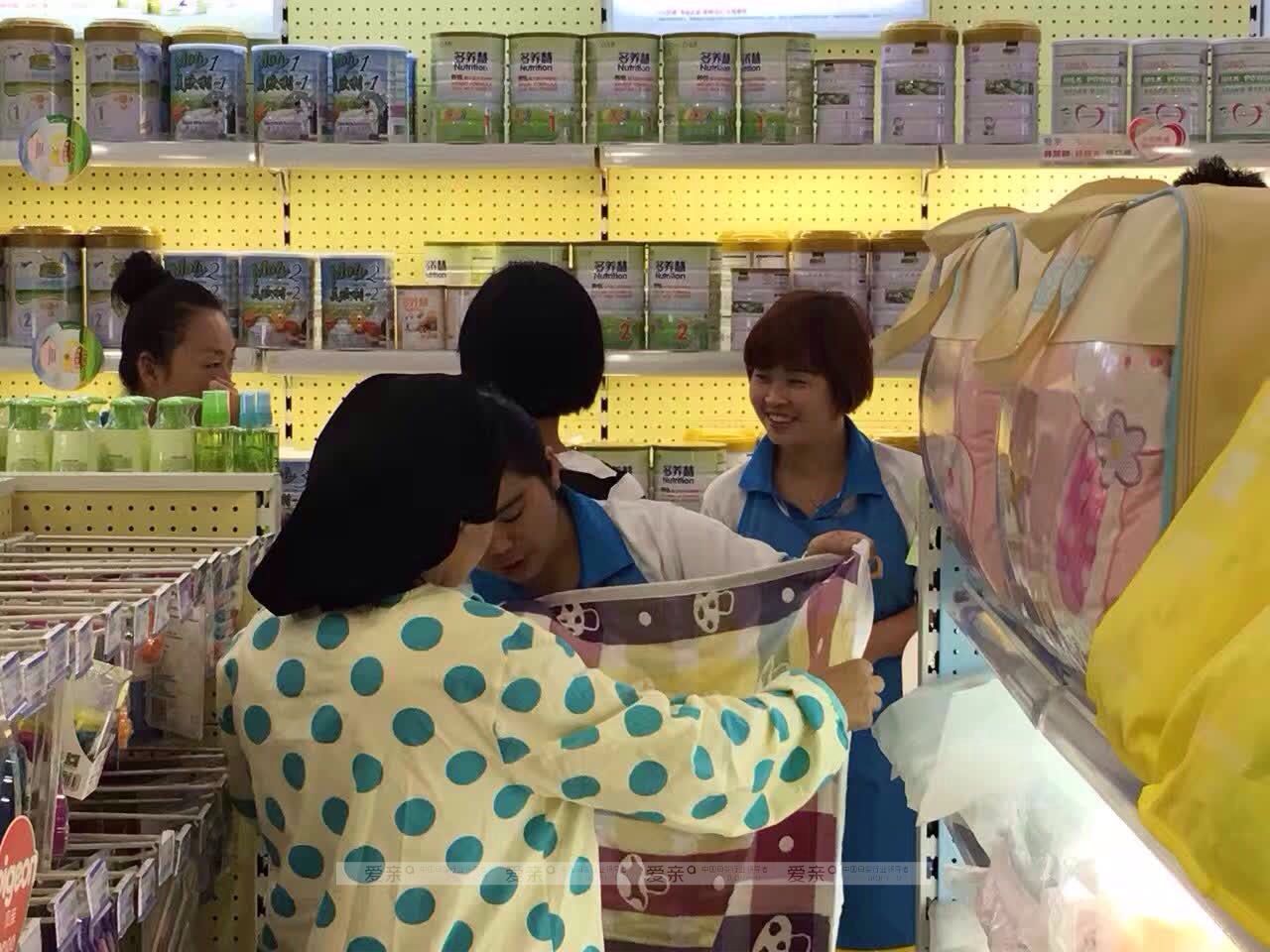 程序员不是聪明人 加盟母婴靠的是努力