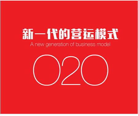 与互联网有机结合，母婴实体迎来新生