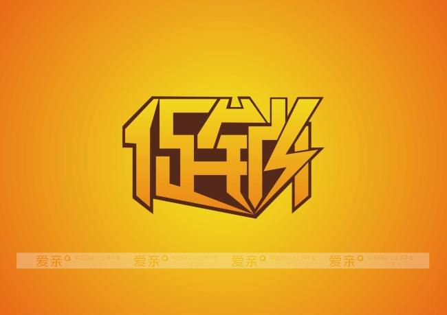 婴加盟店，这些促销方法会让你大赚