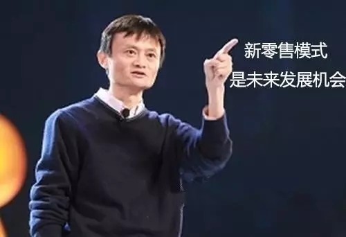 什么是母婴新零售，其意义又是什么