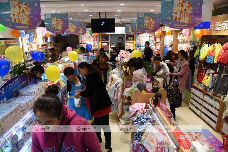 母婴加盟店导购,与客户接近有讲究