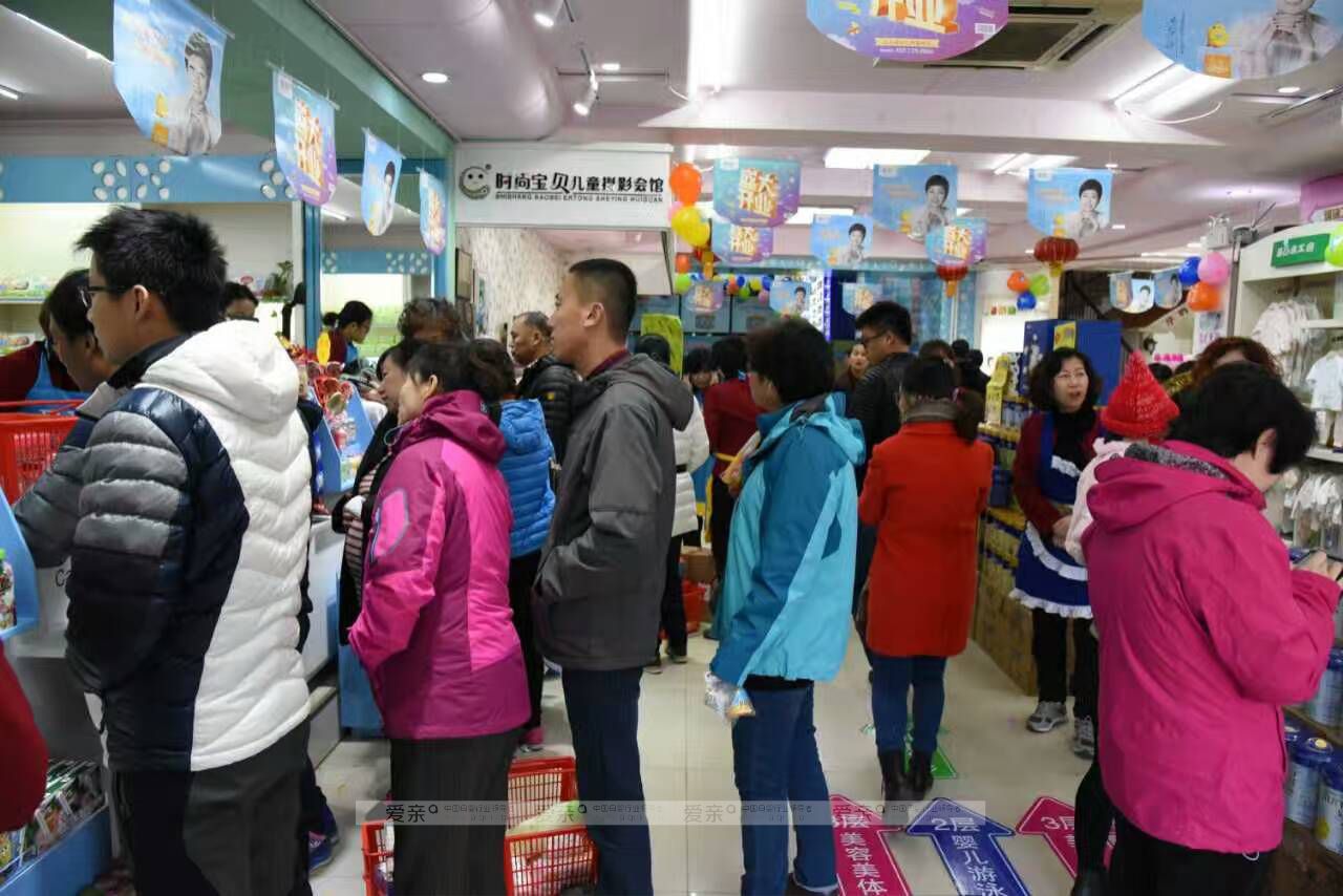 80后失聪者创业,加盟母婴店找回笑容