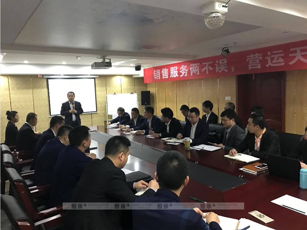 董事长陈敬红做出重要指示开
