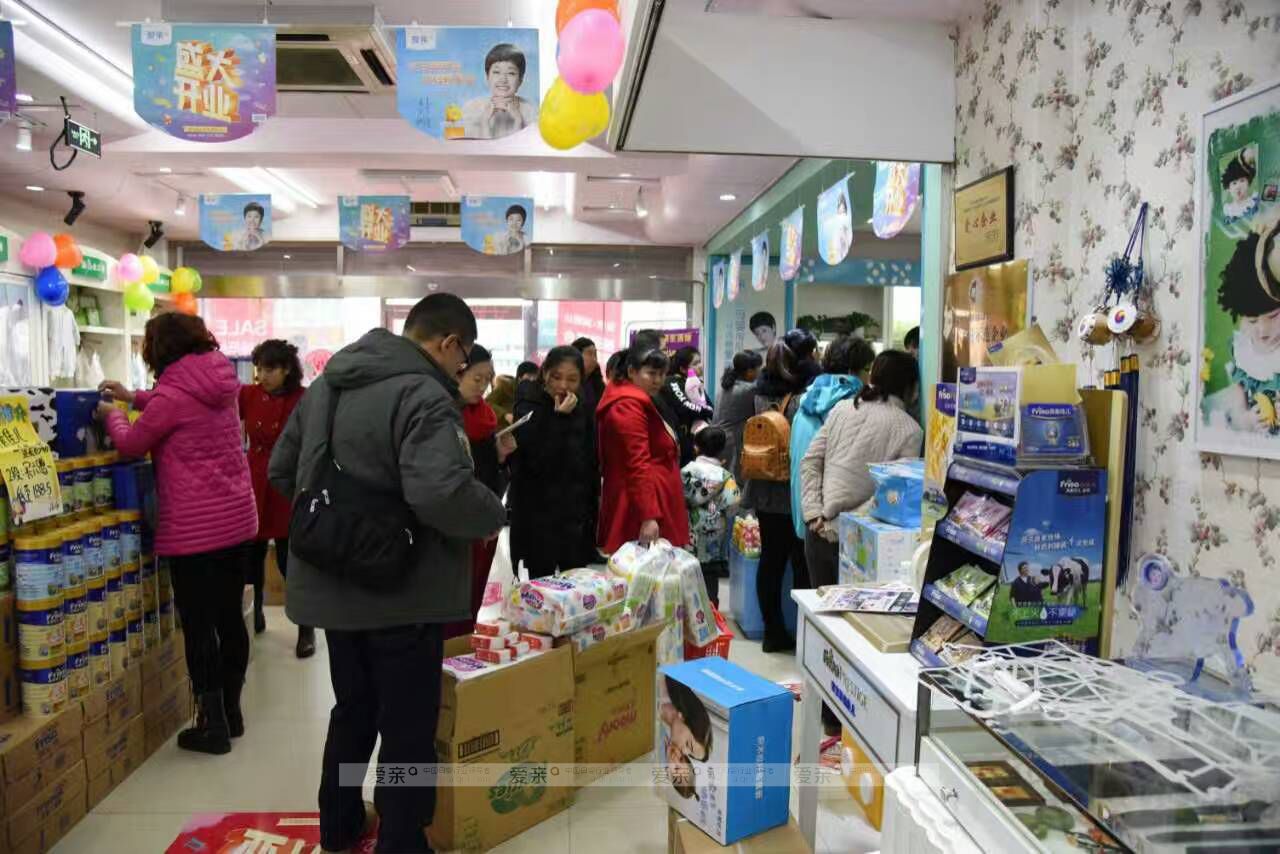 80后被欺男加盟母婴用品店,创业争回自己的价值