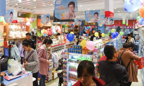 开一家母婴加盟店快速收回成本的绝招
