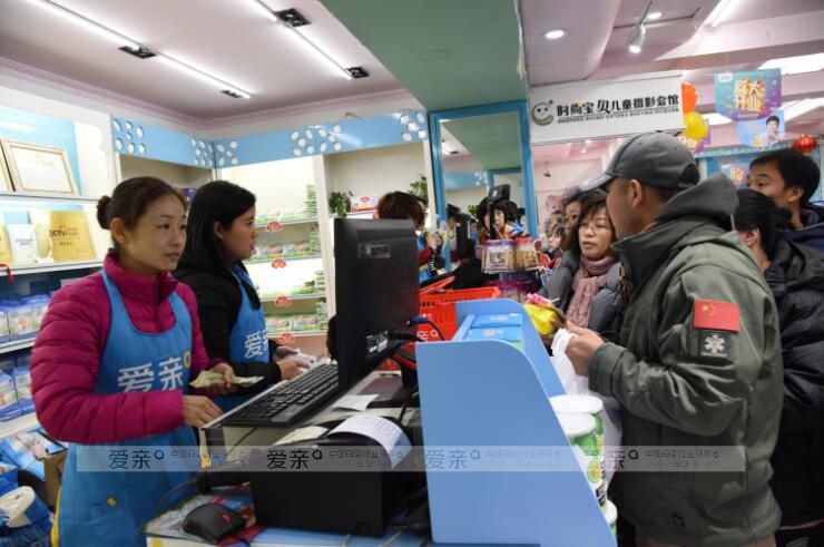 和亲戚一起加盟母婴店,这些内容一定要提前说明