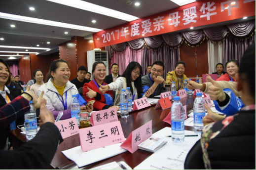 2017爱亲母婴华中一区“移动大讲堂活动”顺利举办