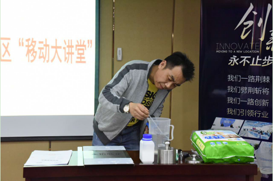 2017爱亲母婴华中一区“移动大讲堂活动”顺利举办
