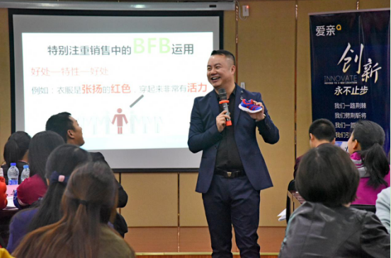 2017爱亲母婴华中一区“移动大讲堂活动”顺利举办