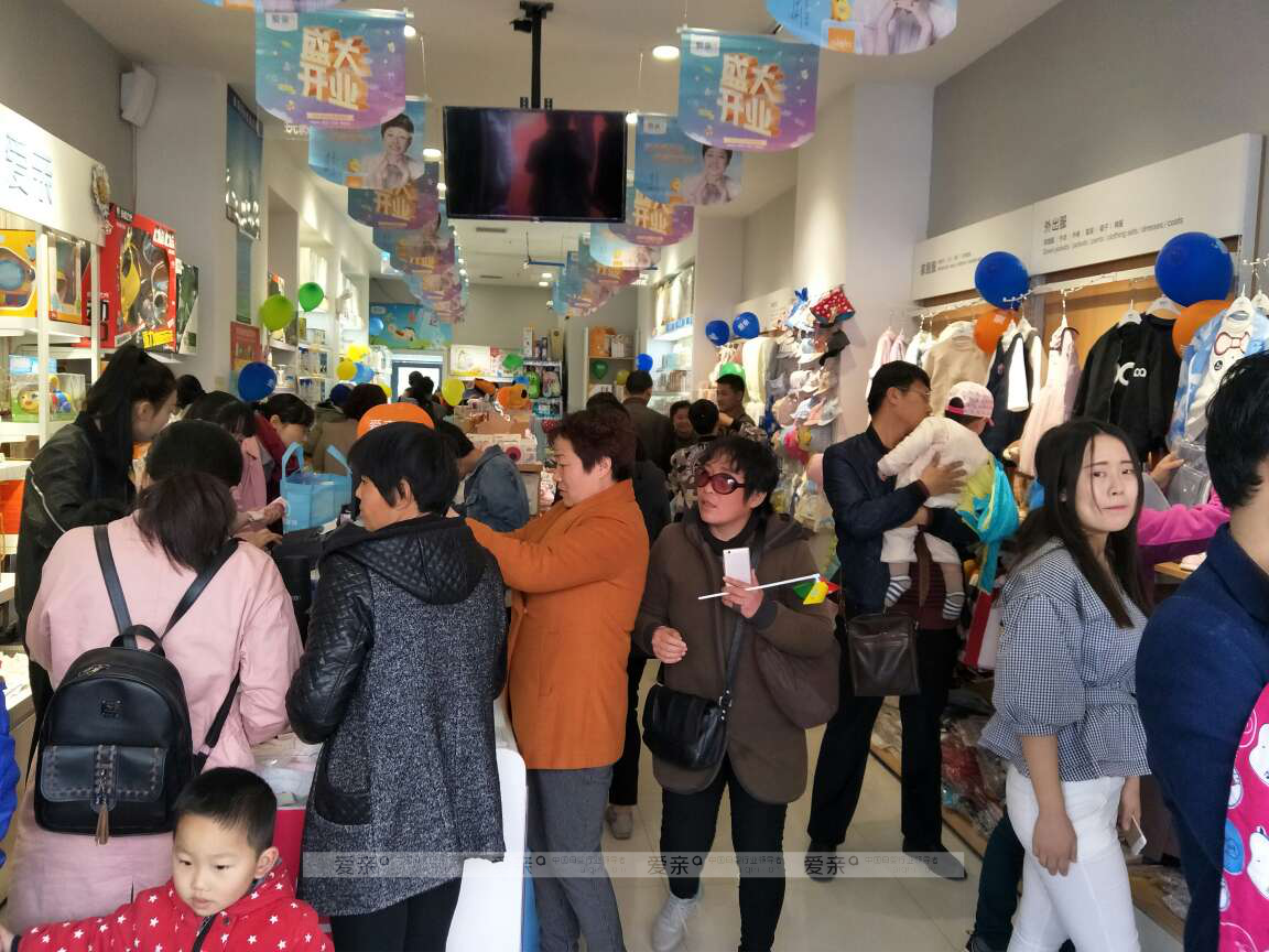 百万负翁翻身开母婴店,找回遗失的美好
