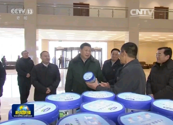 习主席亲临君乐宝乳业考察
