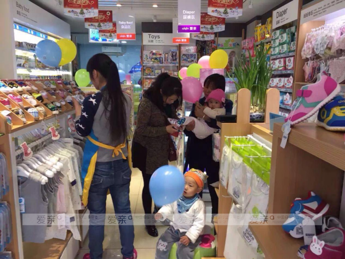 90后代购转行,做母婴当老板