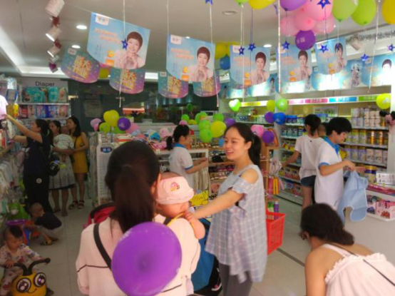 加盟婴儿用品店
