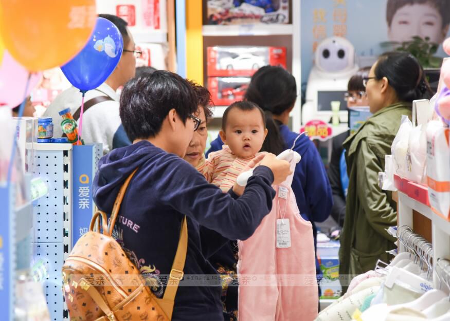 宝宝用品店