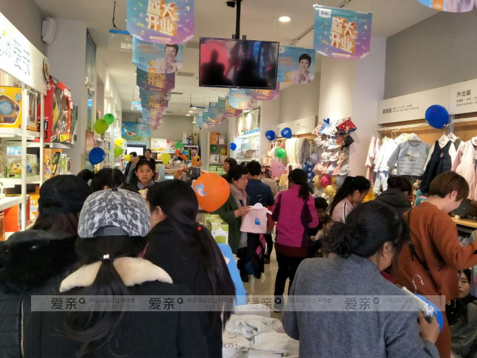 失婚女人重塑精彩人生,母婴店加盟迎接新生活