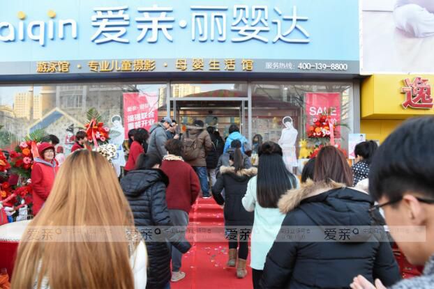 新手开母婴用品店，选择大品牌加盟的优势？