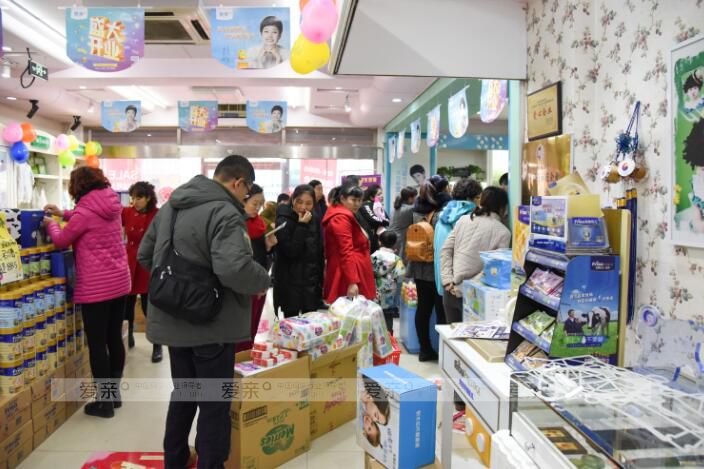 加盟母婴店