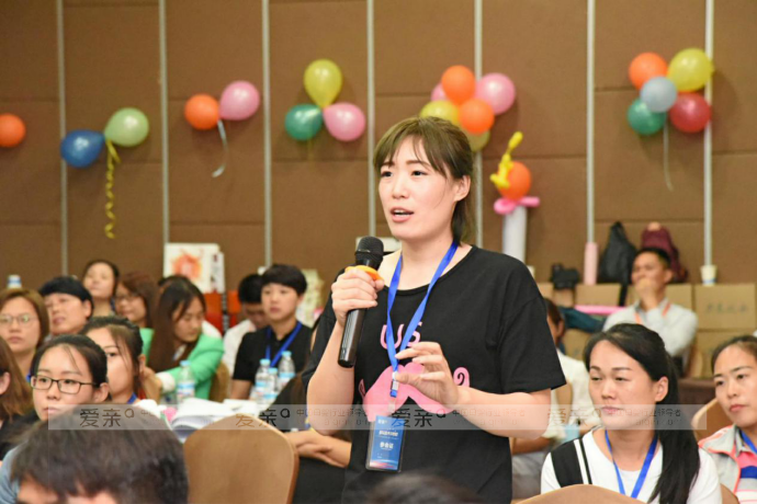 爱亲母婴加盟商提出问题