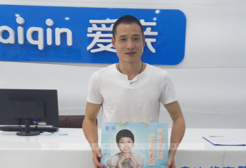 “同创财富,赢领未来”——爱亲母婴再添湖北武汉加盟商