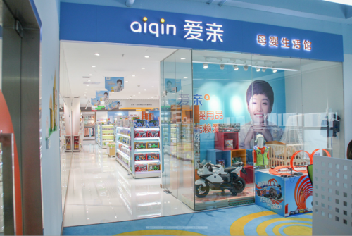 母婴加盟
