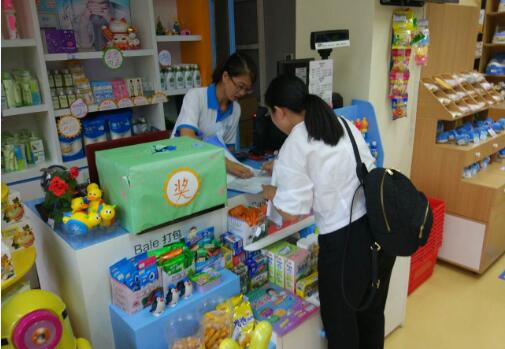 加盟母婴专卖店,如何正确看待加盟费?