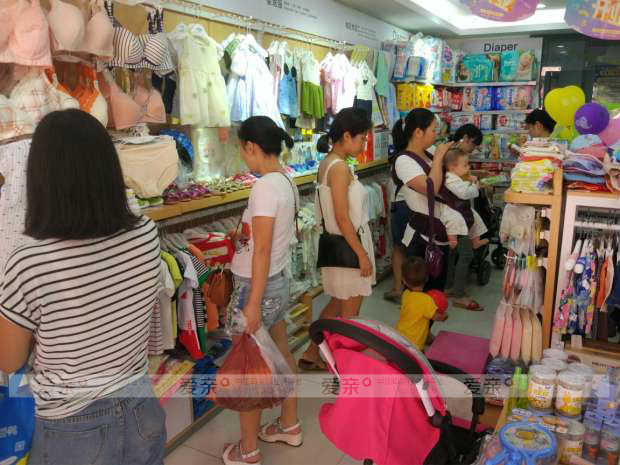 尿毒症女孩为了回报,开母婴店挣钱