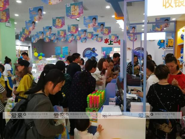 初夏五月 爱亲母婴多家加盟店火爆开业